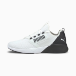 66945579 adidasi puma retaliate (19234019rebut)