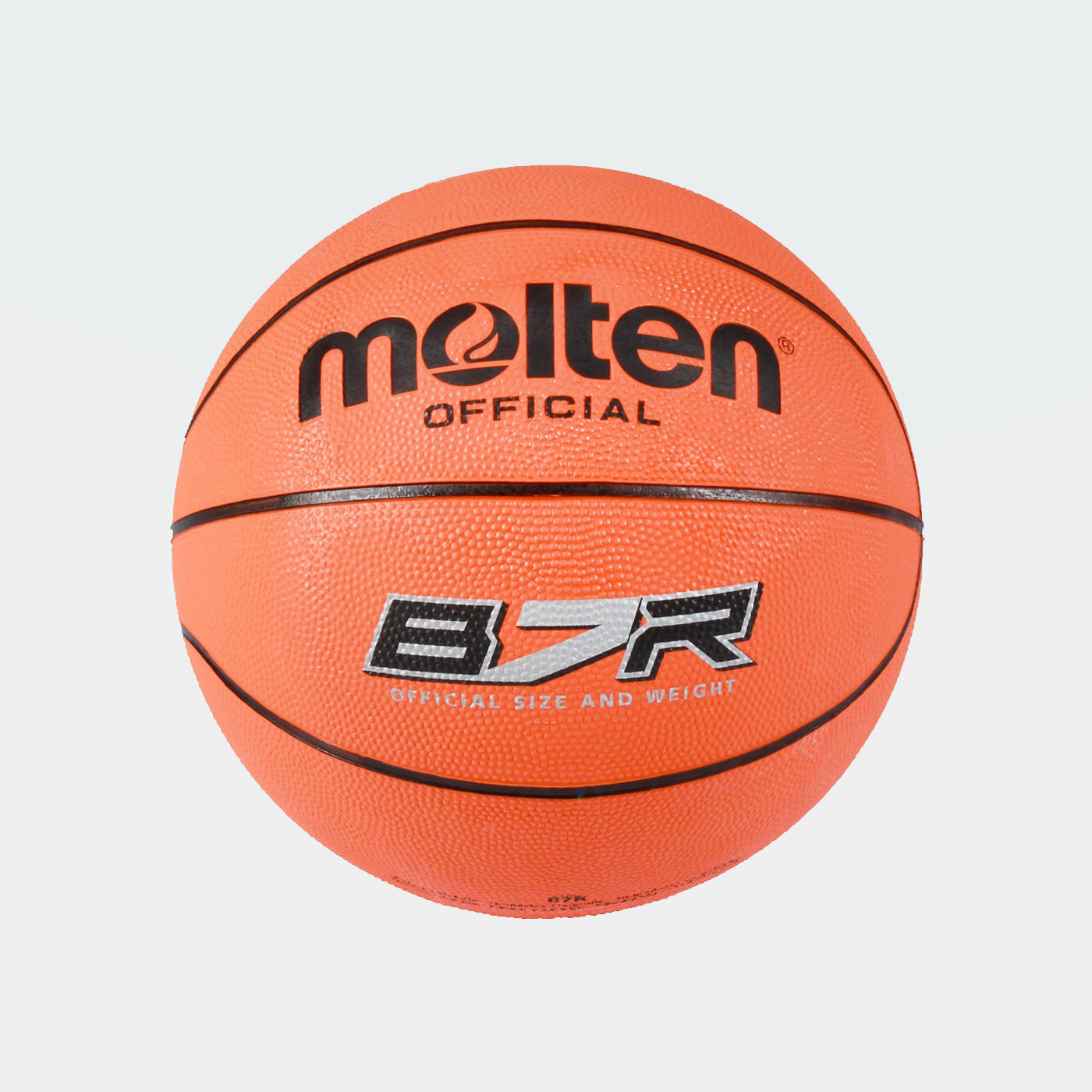 prosport.md minge de baschet molten bgmx7 c 1 2025 06 02 11 41 03 604818 minge de baschet №7 gala chicago fiba (bb7011c)