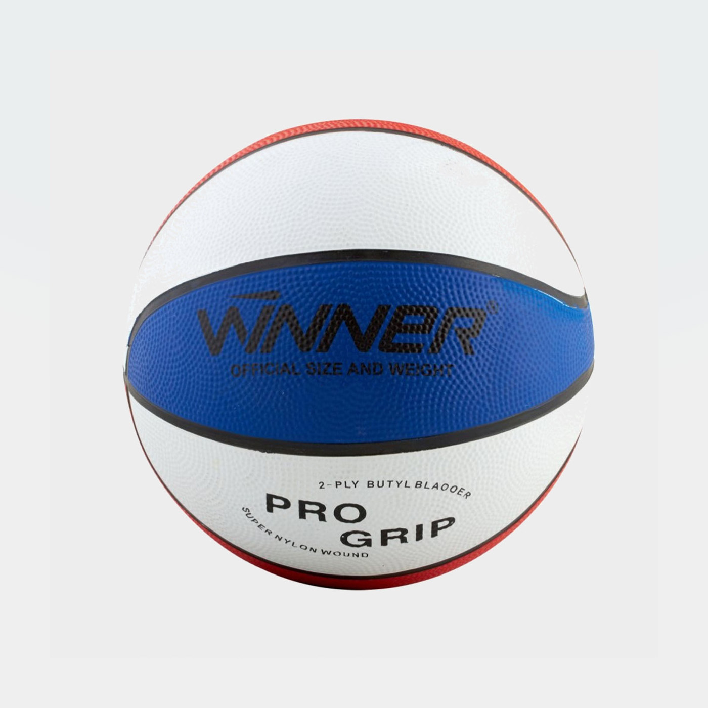 prosport.md minge de volei mikasa mva v200w official fivb v200w 5 2025 06 02 11 04 16 861780 minge de baschet №7 gala chicago fiba (bb7011c)