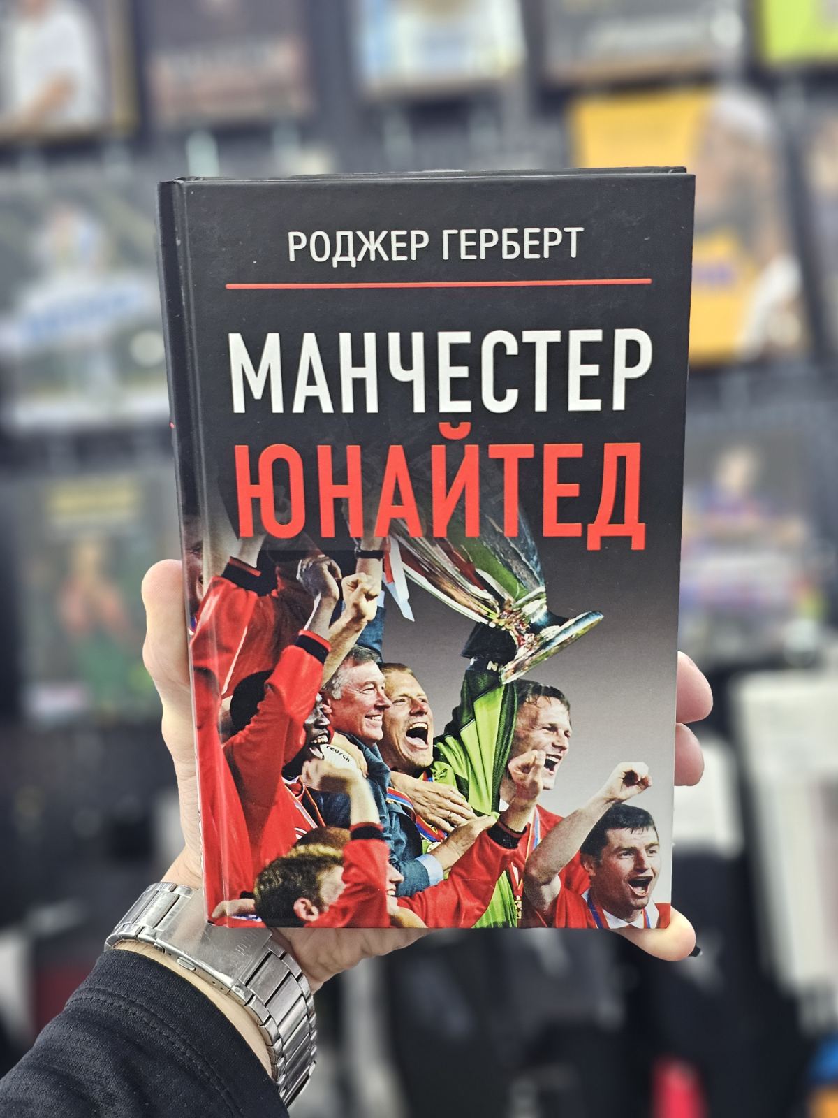 prosport.md viber 2025 09 19 19 02 14 099 2025 09 20 10 07 06 296231 carte ,,haaland'' "ro" (636500)