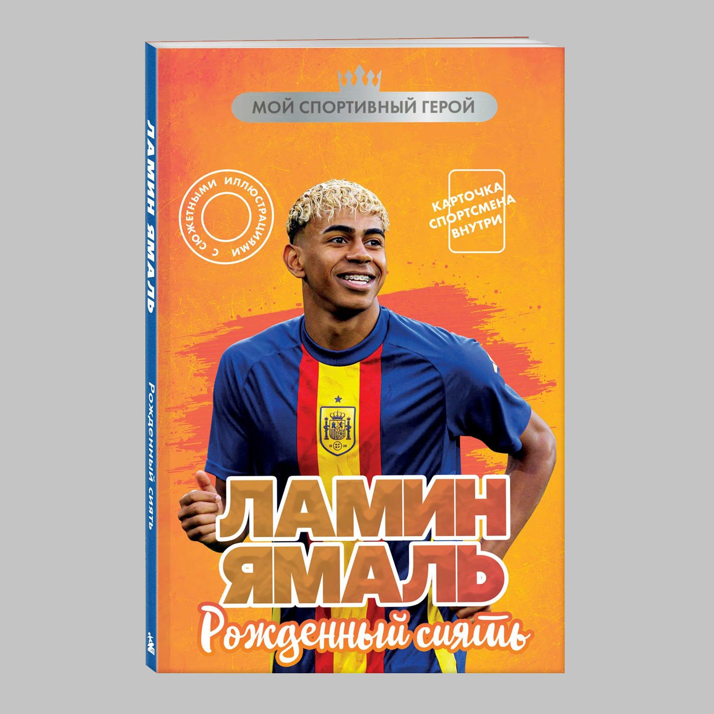 prosport.md adidasi adidas yeezy 500 utility black f36640 2 2025 12 22 18 20 44 710469 carte ,,haaland'' "ro" (636500)